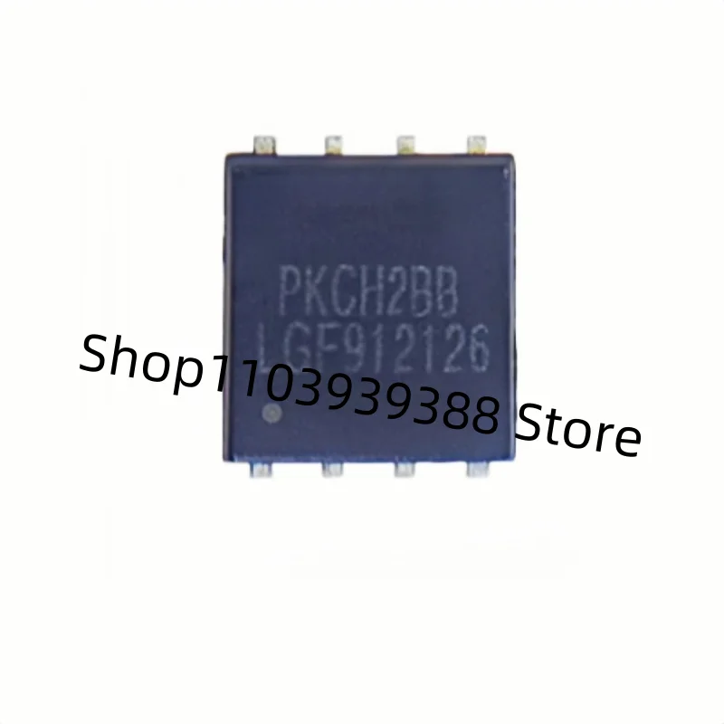 5pcs PKCH2BB QFN