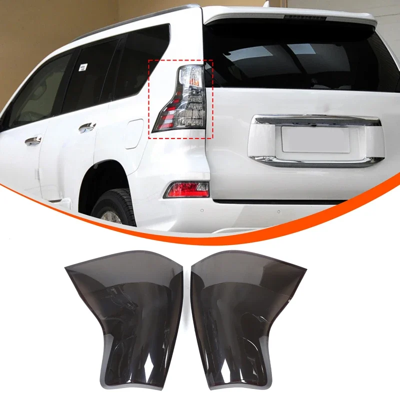

For Lexus GX 2010-2023 ABS Black Car Tail Light Cover Indicator Reversing Light Cover Car Exterior protection accessories 2Pcs