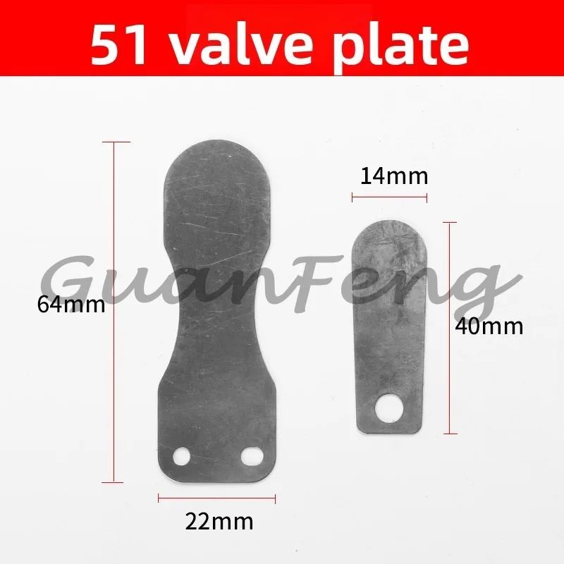 Accessories Daquan Small Oil and Gas Pump Belt Piston Valve Plate Cylinder Head Valve Plate Iron Plate
