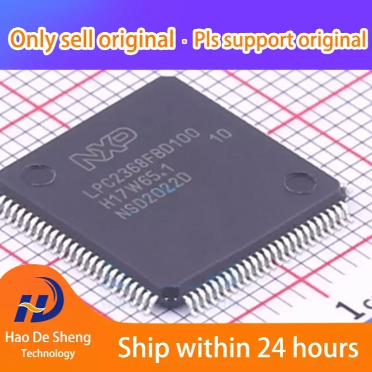 1PCS/LOT LPC2368FBD100 LQFP100 New Original In Stock