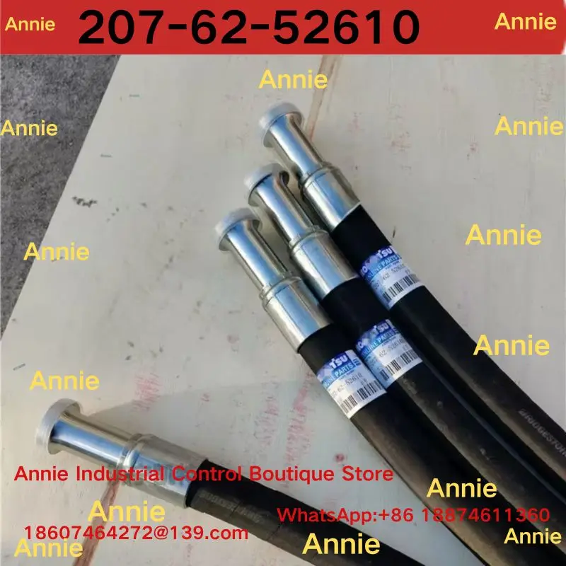 

Новый оригинальный гидравлический шланг 207-62-52610, шланг стрелы для экскаваторов PC300/350/360-8M0