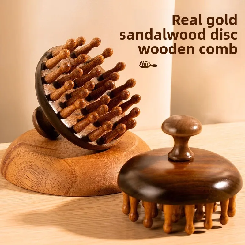 

Golden sandalwood, circular massage comb for hair, scalp meridian unblocking and hair nourishing health comb