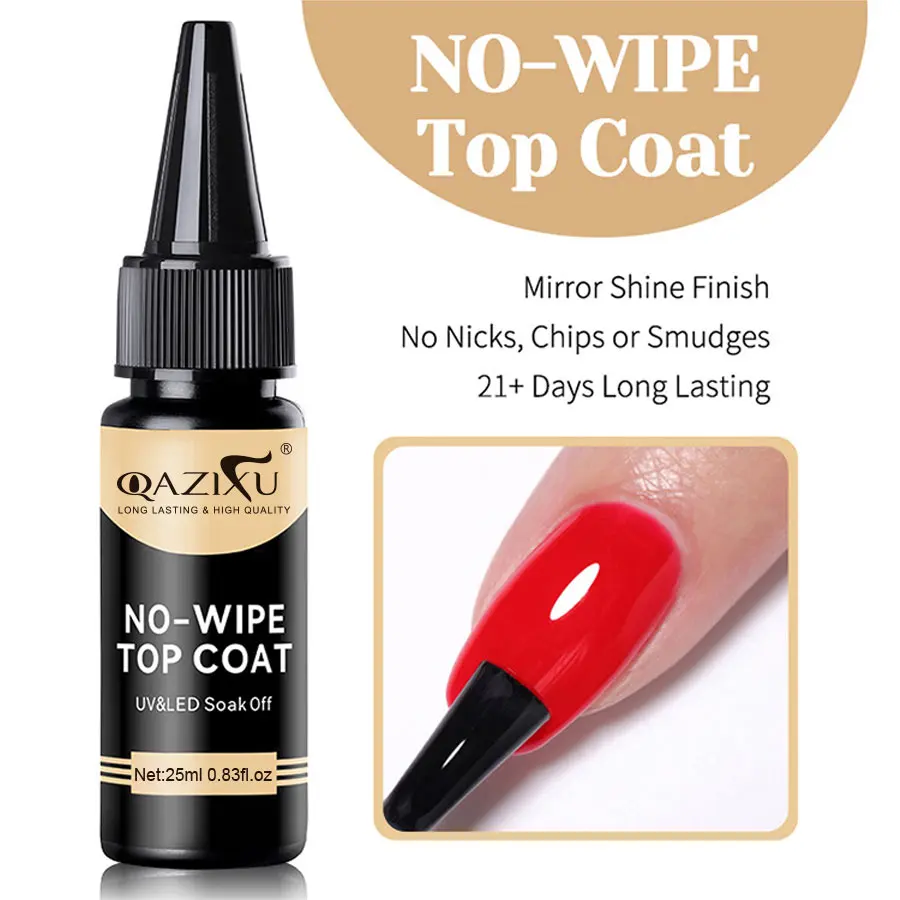 QAZIXU ベースコートとトップコート ジェルポリッシュ セミパーマネント ソークオフ ジェルネイルポリッシュ ネイルアートデザインツールキット