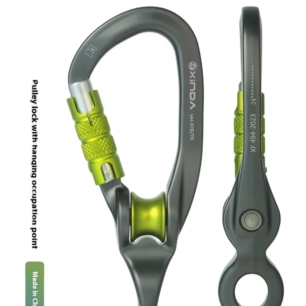 

Xinda 3rd Generation H Series Hanging Point Pulley Main for Mountaineering Rock Climbing Crossing Slip Bearing Pulley Tool