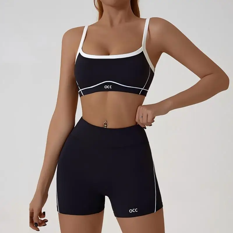 Naked high stretch yoga suit set, contrasting bra straps, hip lifting, fitness line shorts, outdoor sports suit for women