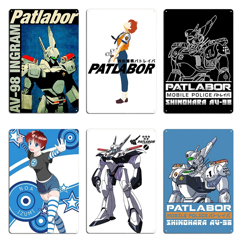 Patlabor Metal Sign Cinema Design Plaques Painting Bar Cave Patlabor Griffon Mecha Tin Sign Poster