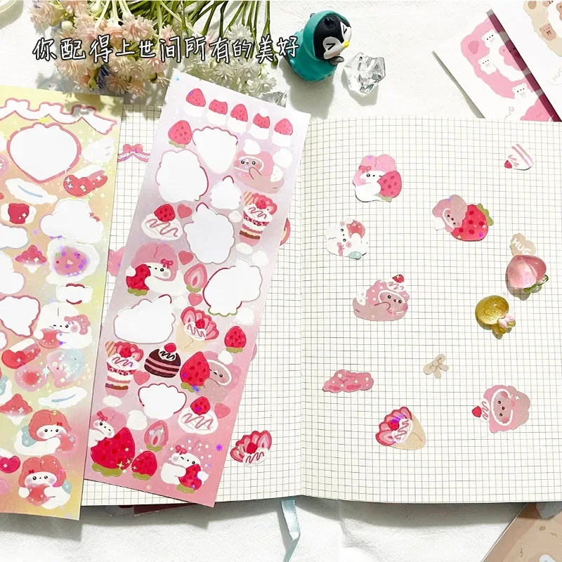 Stationery Star Film Sticker Pvc Waterproof Laser Decoration Notebook Hand Account Goo Card Cup Sticker