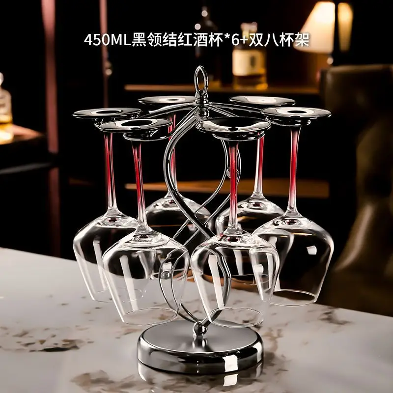 450ml Black Bow Tie Red Wine Glass Crystal Goblet Stemware Twisted Metal Drying Stand Rack Holder for Home Bar Wedding Party