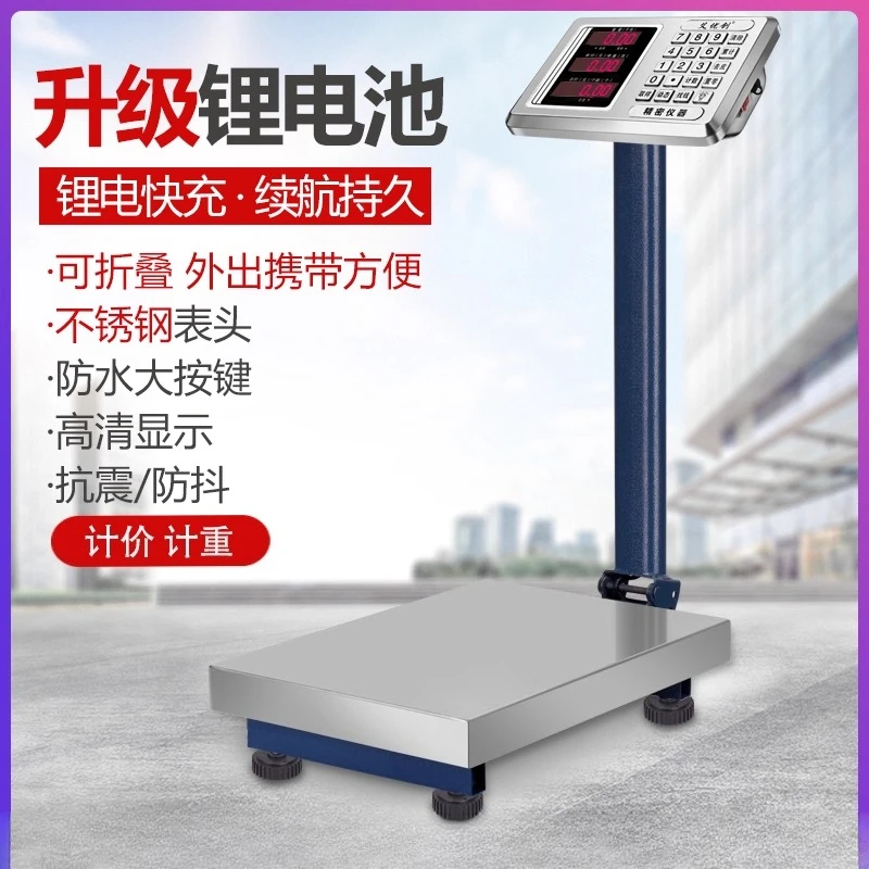 TCS100/300/500KG Bench Scale Steel Button Electronic Scale for Pricing Warehouse