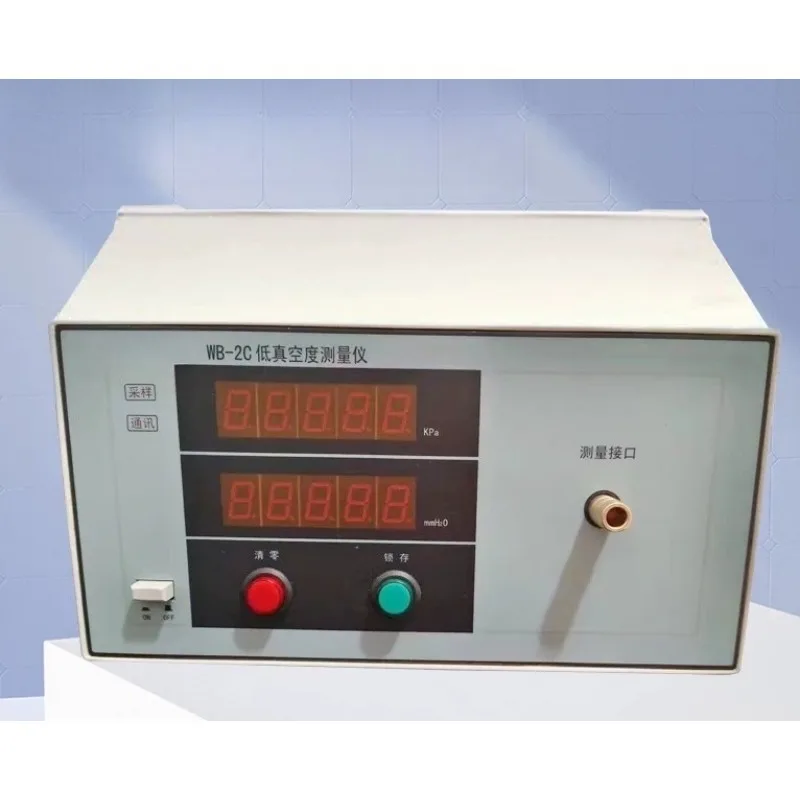 Digital Low Vacuum Gauge Vacuum Degree Tester For Vacuum Cleaner Suction Pressure Detection Household Appliance Test Equipment