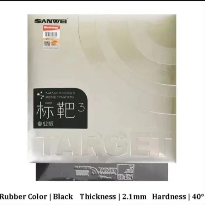 Variant: 40 degree black