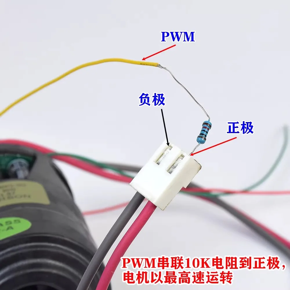 มอเตอร์ไร้แปรงถ่านขนาดเล็ก 45 มม. แบบสามเฟส พัดลมความเร็วสูง 12V 14.4V 90W สำหรับเครื่องดูดฝุ่น พัดลมเทอร์ไบน์ไร้แปรงถ่าน
