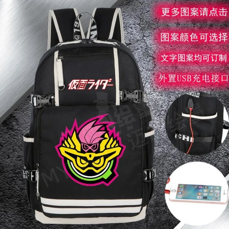 New Kamen Rider Cartoon Anime Backpack Backpack Campus Style Men and Women Junior High School Student School Bag Computer Bag