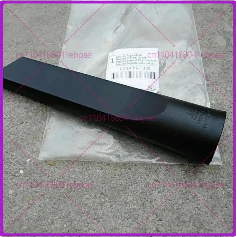 

Для пылесоса Bosch GAS12-25PL, шланг, насадка, изогнутая всасывающая насадка, щетка, мешок для пыли