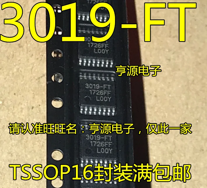 10 Stuks Nieuw SI3019-FT SI3019-FF Si3019 3019-Ft TSSOP-16 SI3019-FS Sop16 Ic Chipset Originele Ic Chipset