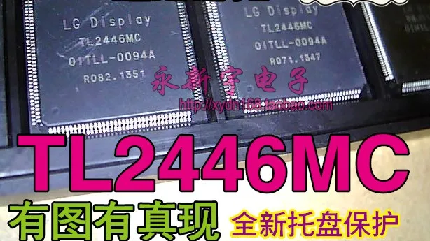 

TL2446MC IC