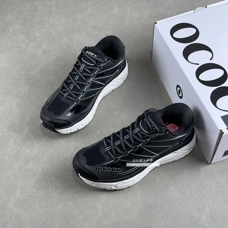 Very Good Summer Wearable Unisex Professional Training Running Shoes Breathable Running Shoes Comfortable Running Casual Shoes