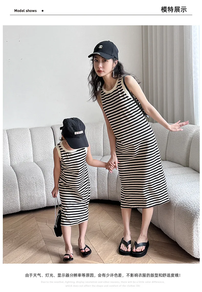 Mommy and Me Dress Family Fashion Summer Set Clothes for Mother  Daughter Stripe Sports Skirt Set Matching Mother Daughter Outfi