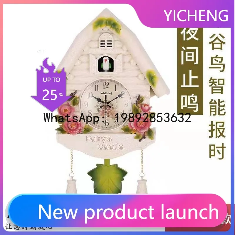 

PYJ European creative cuckoo clock living room decorative wall clock wall clock