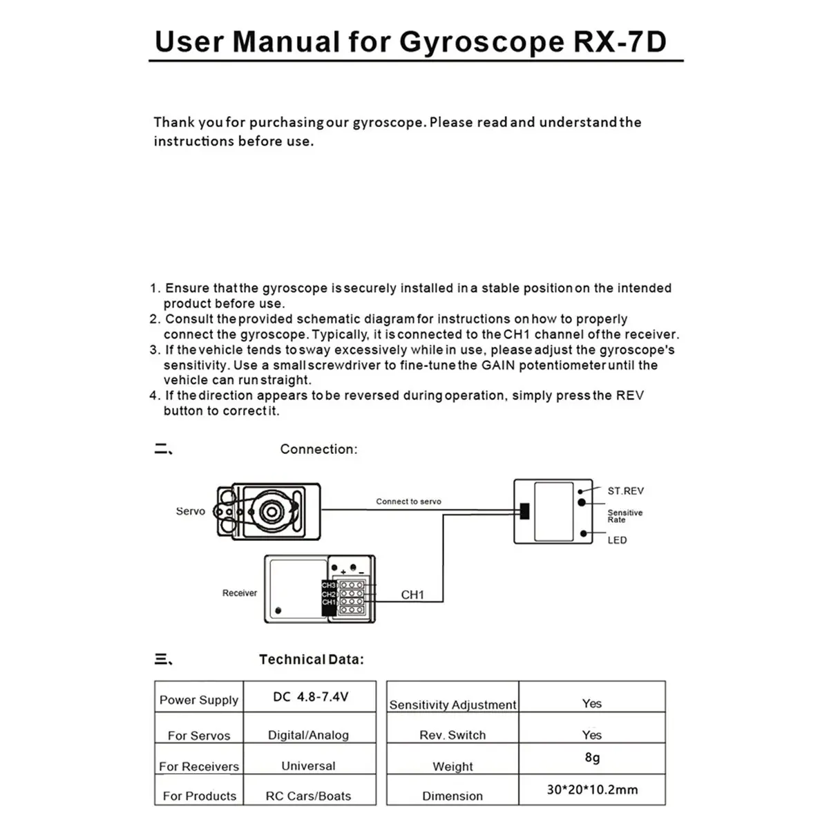 A10I Mini Car Model Gyro RX-7D Gyroscope Micro DC 4.8-7.4V for RC Racing Vehicle Boat Digital/Analog Servo Universal Receiver