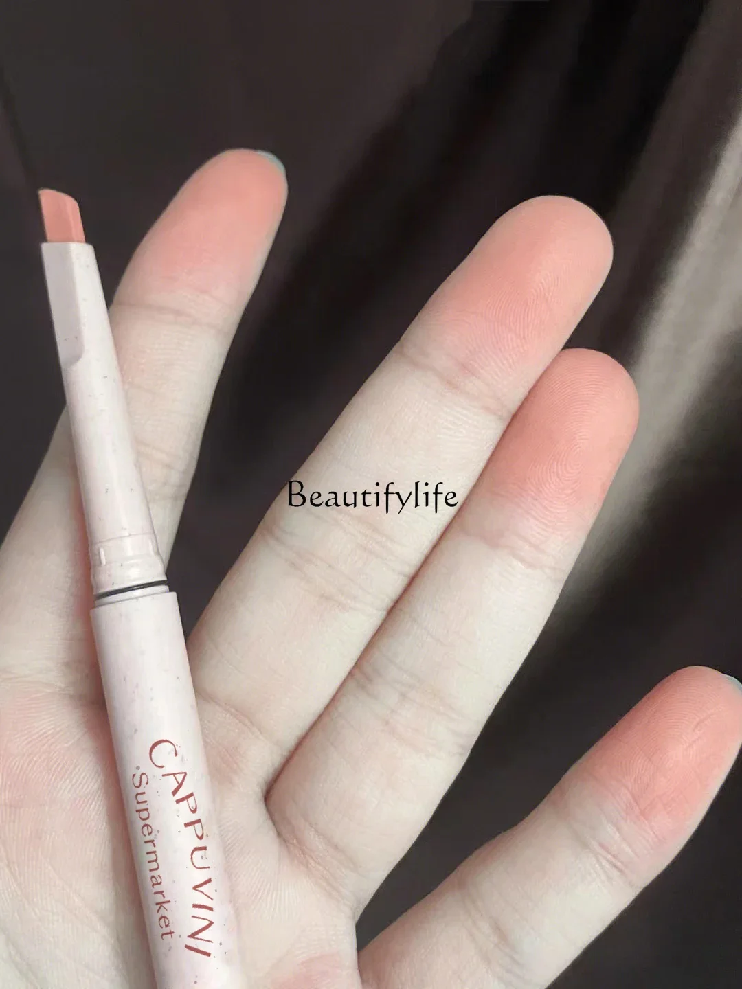 Low Saturation Lip Liner Waterproof Long Lasting and Does Not Fade Nude Milk Tea Lipstick