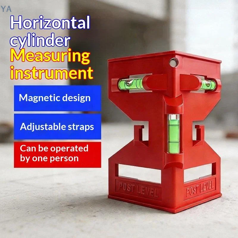 【SA】【AN】Magnetic Column Level, Adjustable Folding Column Level With Elastic Ring Level, Suitable For Pipeline Tree Columns