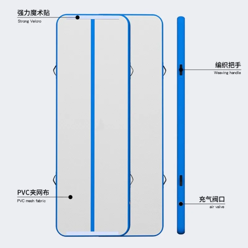 Sports training mat Boxing yoga mat Taekwondo inflatable gymnastics mat Non-slip thickened