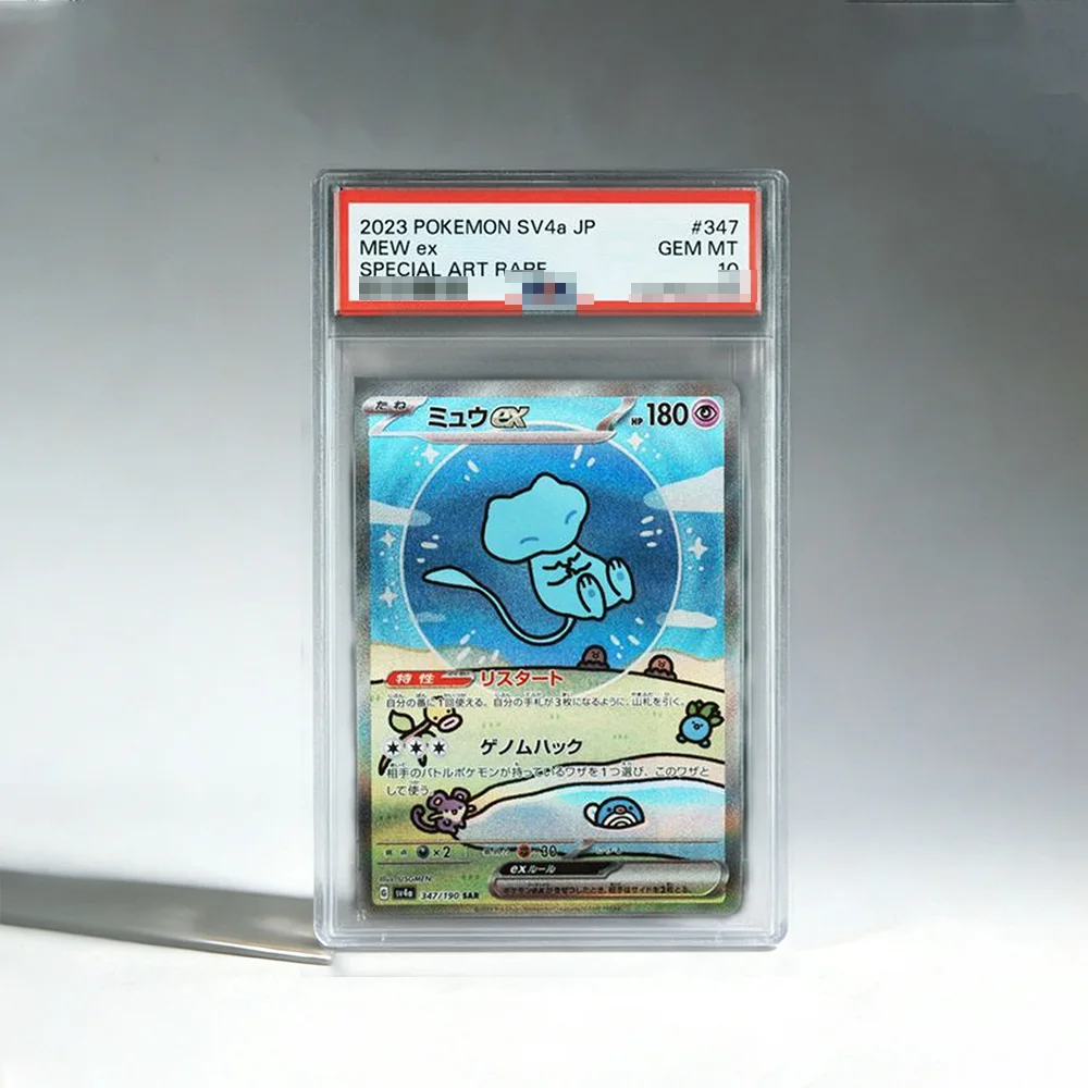 

DIY PTCG Rating Collection Card Single Card SV4a Japanese MEW Ex ART RARE Card 10Points Rating Card Flash Card Toy Anime Card