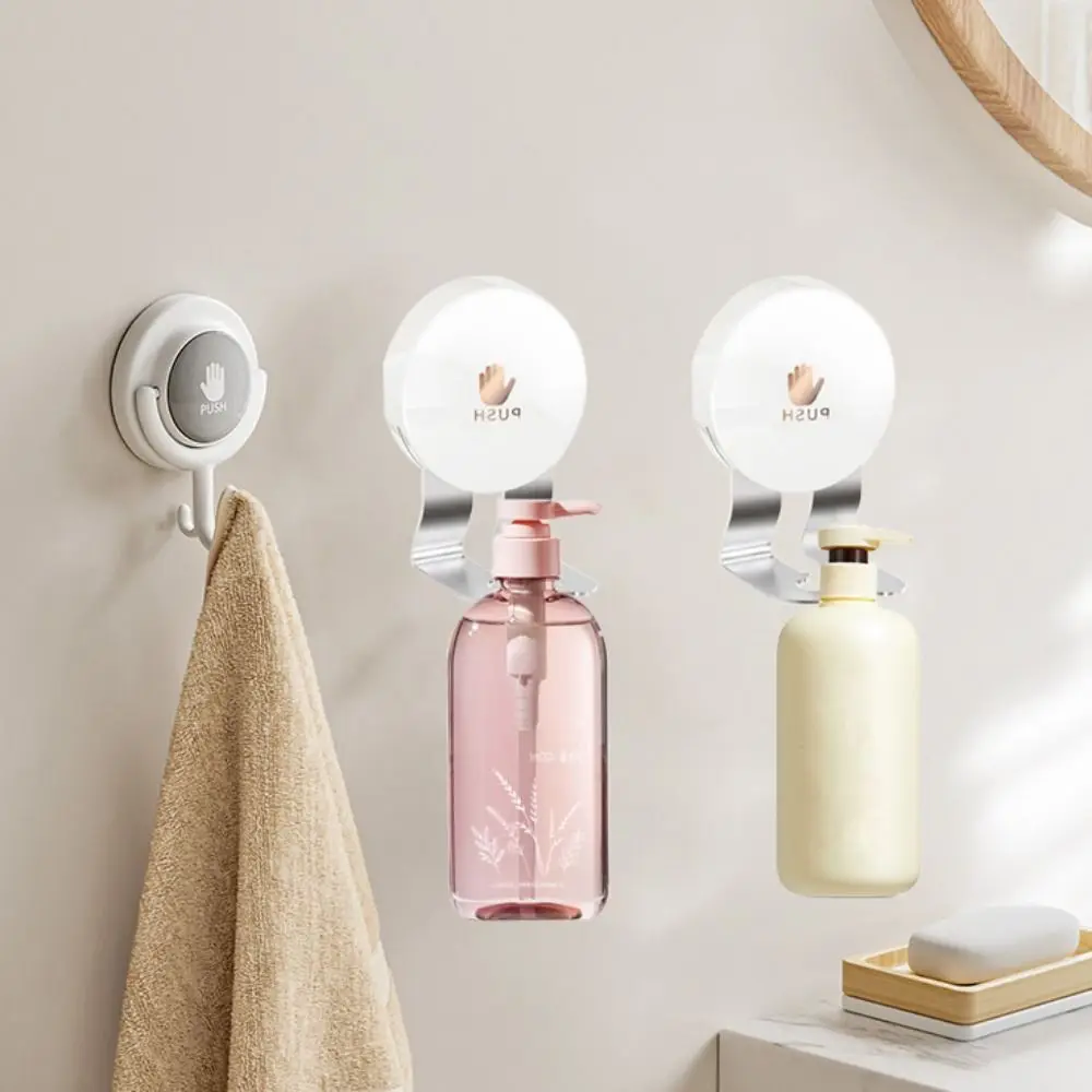 

2Pcs Metal Suction Cup Soap Bottle Holder Punch-Free Wall Mounted Shower Gel Hanger Adjustable Space Saving Shampoo Bottle Clip