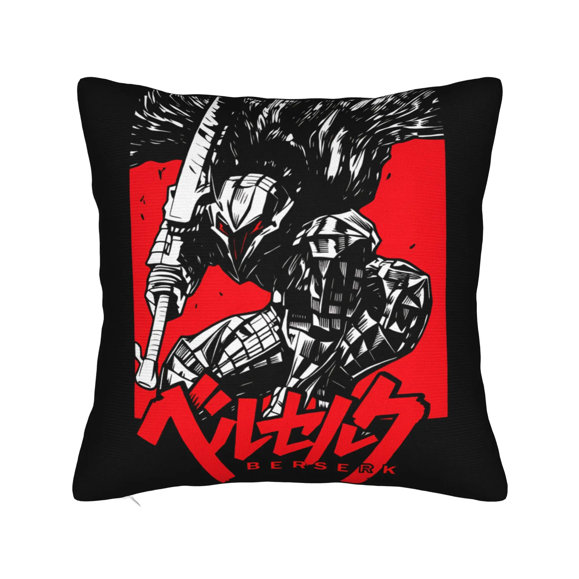 B-Berserks Pillow Cover  Kawaii Pillow Case For Living Room Chair Graphic Pillowcases Gift