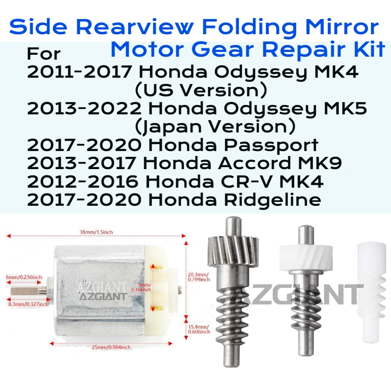 Car Parts For Honda Odyssey Passport Accord CR-V Ridgeline Side Exterior Rearview Mirror Folding Actuator Motor Gear Cog Pole