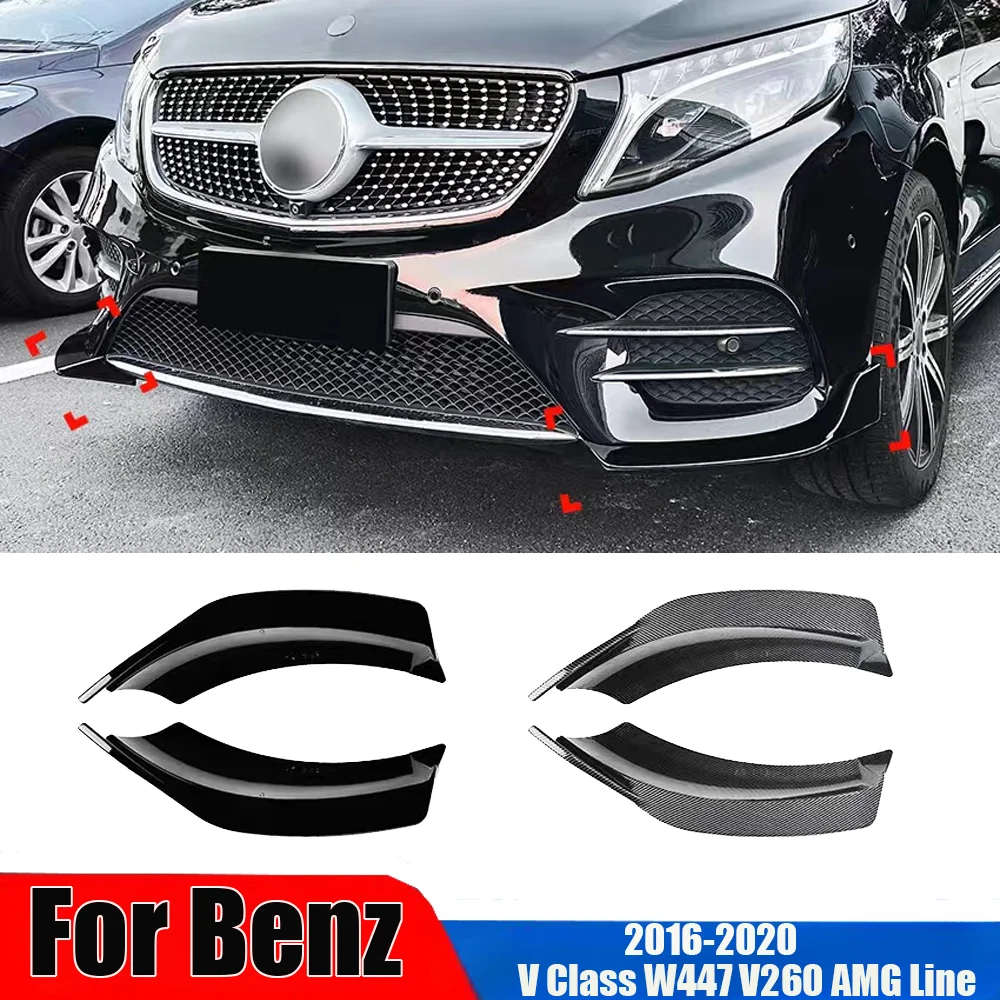 Car Front Bumper Skirt For Mercedes Benz V Class W447 V260 AMG Line 2016-2020 Corner Side Spoiler Cover Trim Splitter Kits