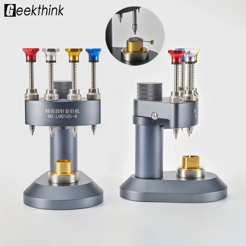 New 4 Pins Automatic Watch Hand Installing and Fitting Tools 8935 Watch Needle Installation Tool for Watch Repairing
