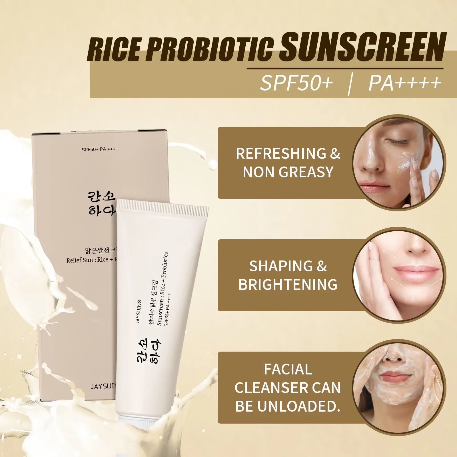 Koreanische Reis Probiotika Sonnenschutz Relief Sonne SPF 50 hohen Sonnenschutz feuchtigkeit spendende feuchtigkeit spendende Sonnen lotion Anti-UV-Hautcreme