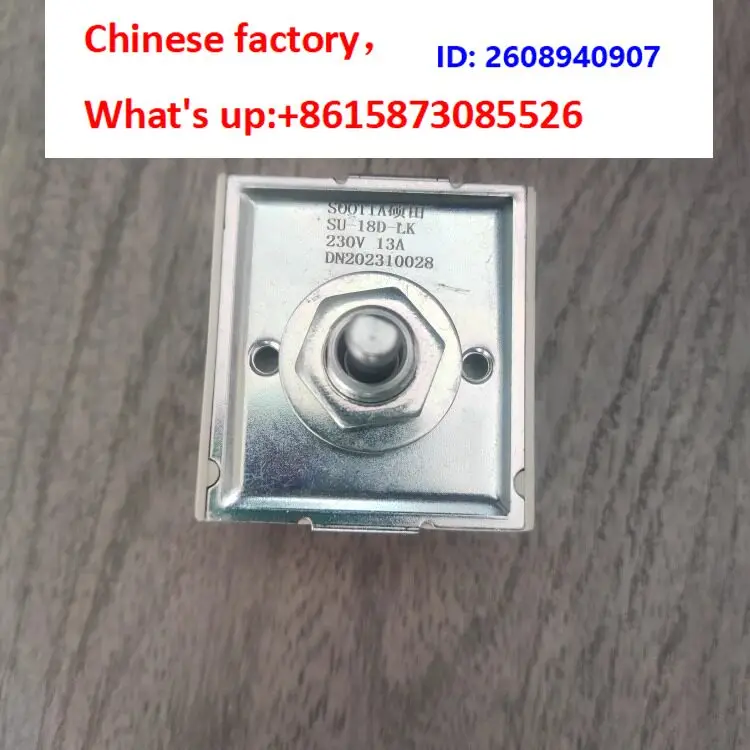 SOOTIA Shutian hot coding machine temperature control switch Hp501 241B temperature regulator