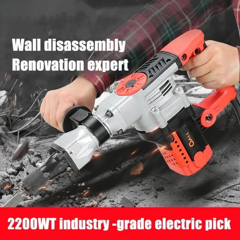 2200W  Industrial  Demolition Hammer Concrete Breaker Wall Chaser Construction Tool