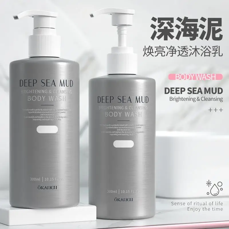 Brightening Deep Sea Mud Shower Gel Mineral-Rich Revitalizing Body Wash, Nourishing Daily Exfoliator for Smooth Glow