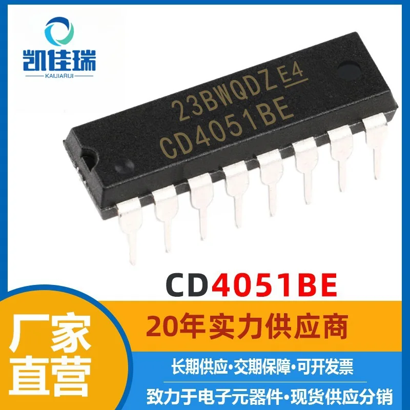 Cd4051be Cd4051 enchufe directo Dip16 ocho elegir un interruptor Lógica/Chip de componentes electrónicos