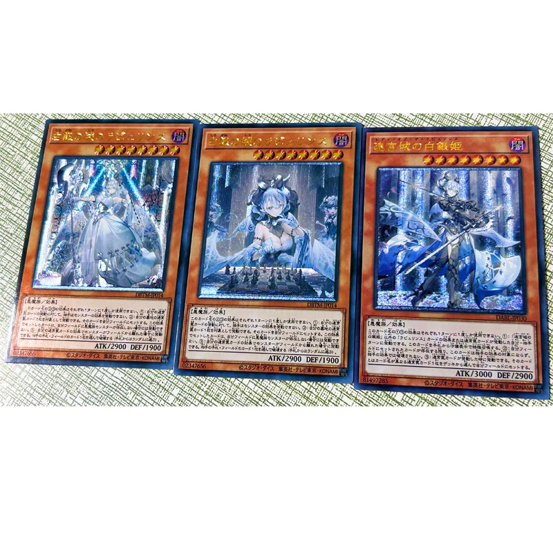 

3pcs Lovely Labrynth of the Silver Castle Yu Gi Oh UTR Japanese Toys Hobbies Hobby Collectibles Game Collection Anime Cards