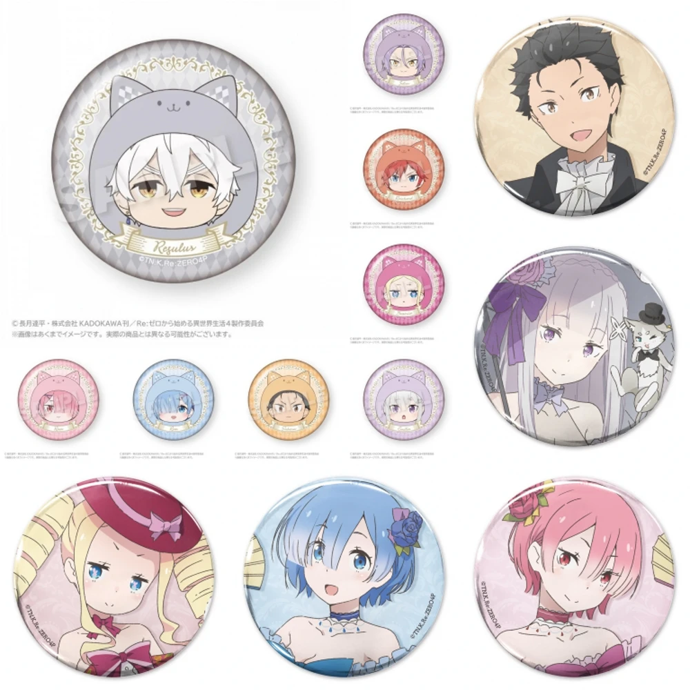 58mm Anime Re:Zero Starting Life in Another World‌ Rem Ram Natsuki Subaru Cosplay COSTUME Badge Pin SPTE Tinplate Brooch﻿ Prop