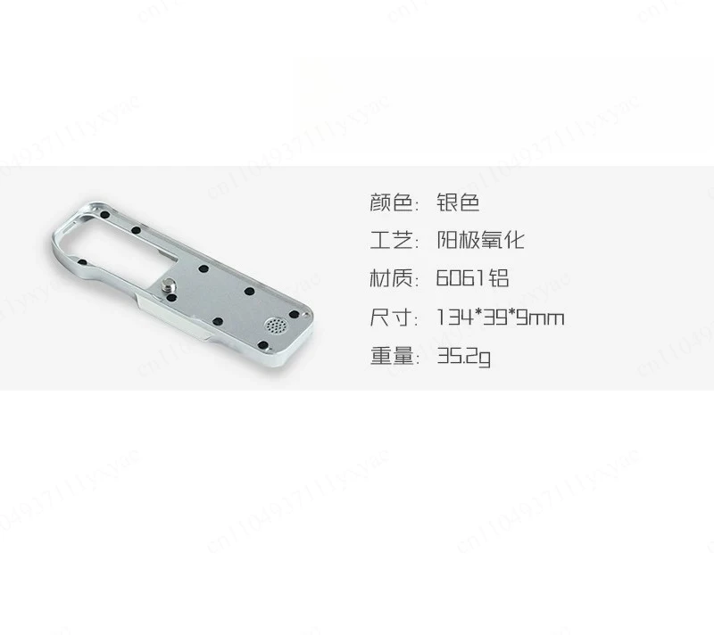 substrat-x100vi-accessoire-de-sixieme-generation-substrat-de-protection-anti-rayures