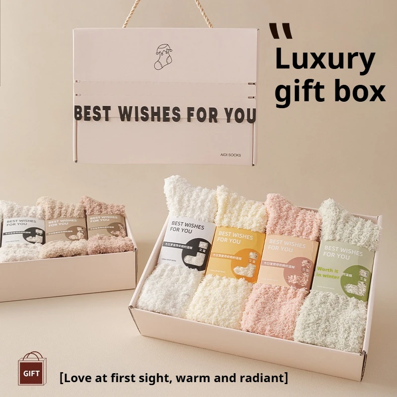 Couple Coral Fleece Socks, Thick Warm Plush Home Sleep Socks, Winter Maternity Floor Socks, Gift Box Packed