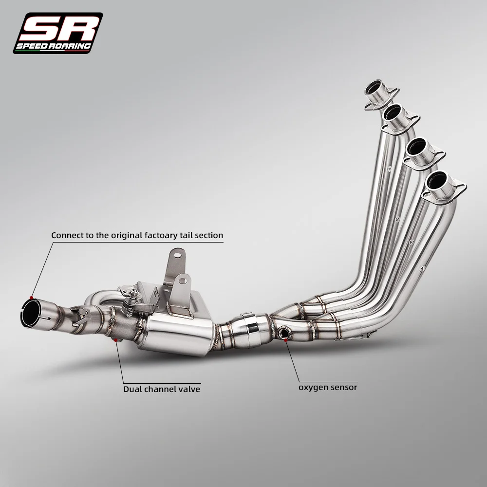 Motorcycle exhaust dual-channel valve front connecting pipe compatible with the original muffler for SRK600 SRK 680CC 2026