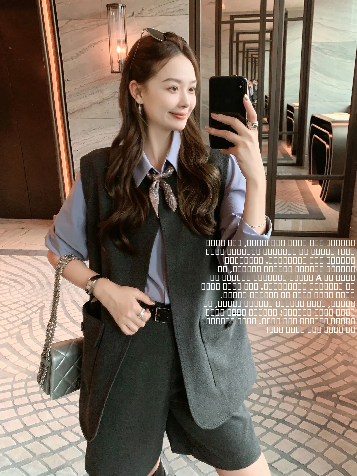 

Ele Simple Meiyang Women's Faion Set round Ne Svel Vest orts hine Waable High Waist ort Pants Autumn Wear