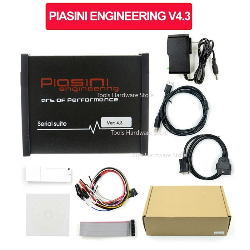 シリアルスイート PIASINI エンジニアリング V4.3 ECU プログラマー