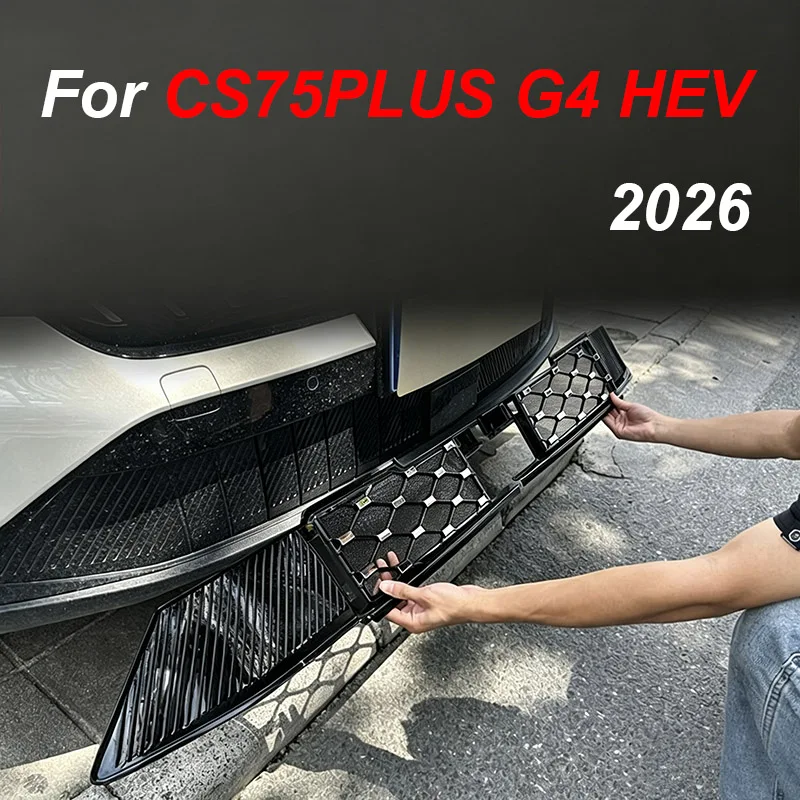 For Changan CS75PLUS G4 HEV 2026 Insect Screen