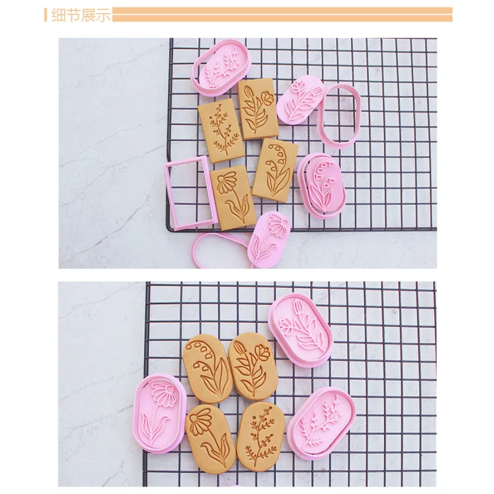 

Lily of the Valley Daisy Polymer Clay Cutter Pottery Ceramic Emboss Texture Make Stamp Seal Cutting Mold DIY Handcraft Tool