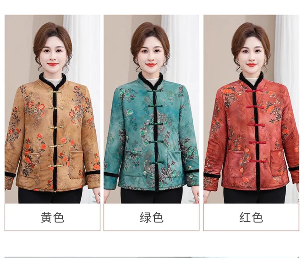 

Mom, Chinese style Tang costume, Chinese style buttoned cotton jacket, women's modified cheongsam, small cotton jacket