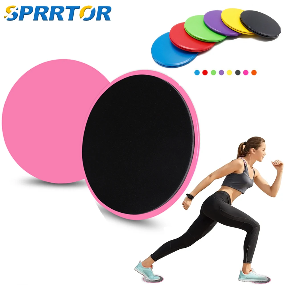 2PCS Fitness Core Sliders Exercise Gliding Discs Slider Full-Body Workout Accessories Abdominal Training Yoga Sports Equipment