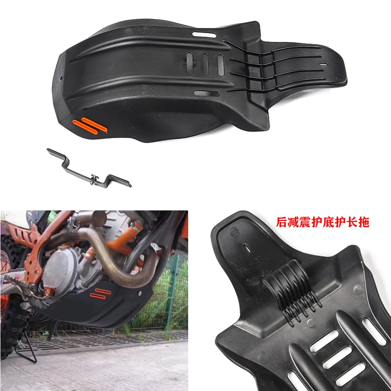 Motorcycle Engine Protection Covers Carter Chassis Frame Cover Guard For KTM SXF XCF EXC 250 350 450 2016-2018 Enduro Motocross